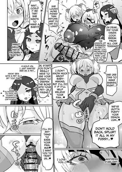Evil Lady Executive Falls To Justice - Page 20