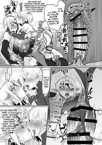 Evil Lady Executive Falls To Justice - Page 21
