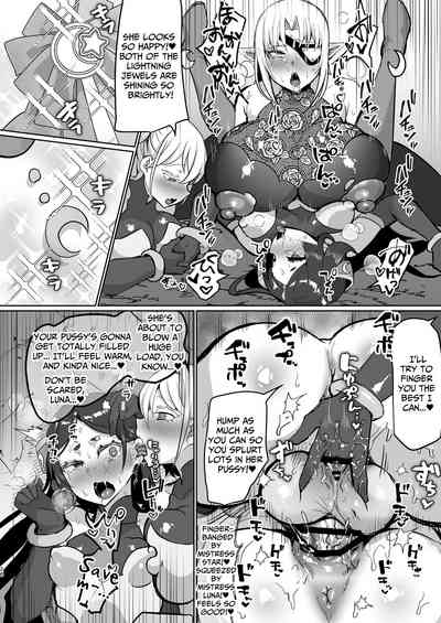 Evil Lady Executive Falls To Justice - Page 28