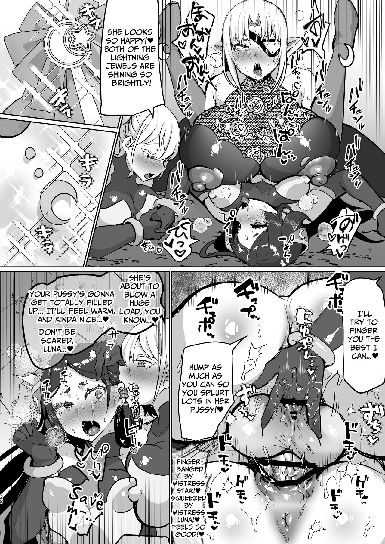 Evil Lady Executive Falls To Justice - Page 28