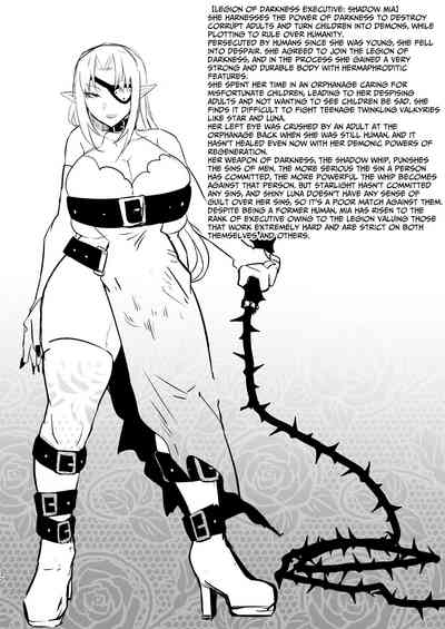 Evil Lady Executive Falls To Justice - Page 32