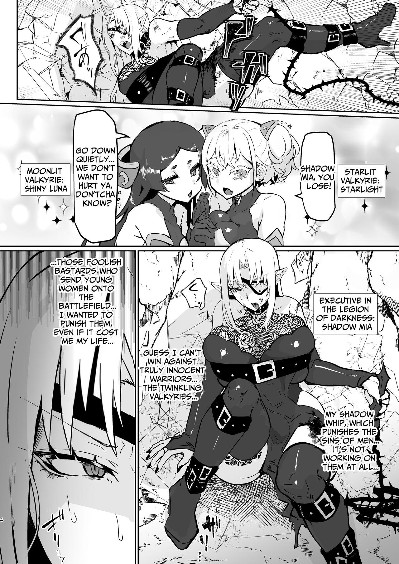 Evil Lady Executive Falls To Justice - Page 4