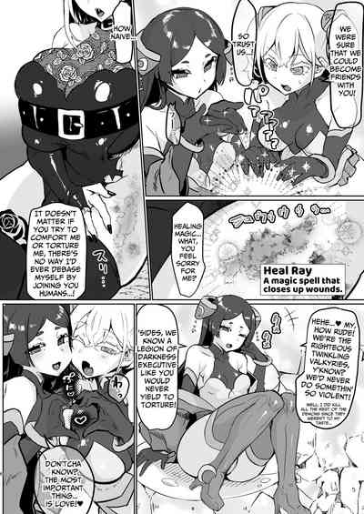 Evil Lady Executive Falls To Justice - Page 6