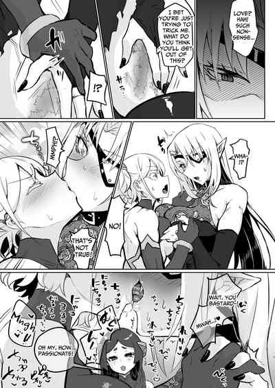 Evil Lady Executive Falls To Justice - Page 7