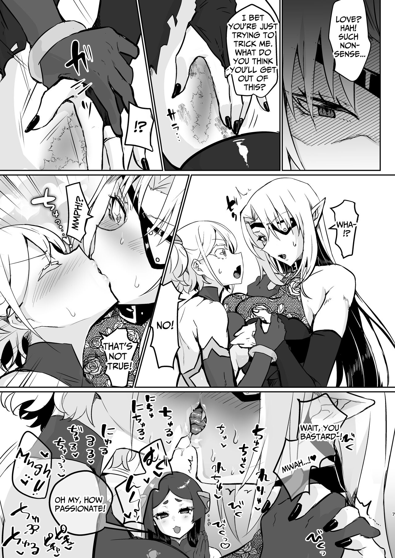 Evil Lady Executive Falls To Justice - Page 7