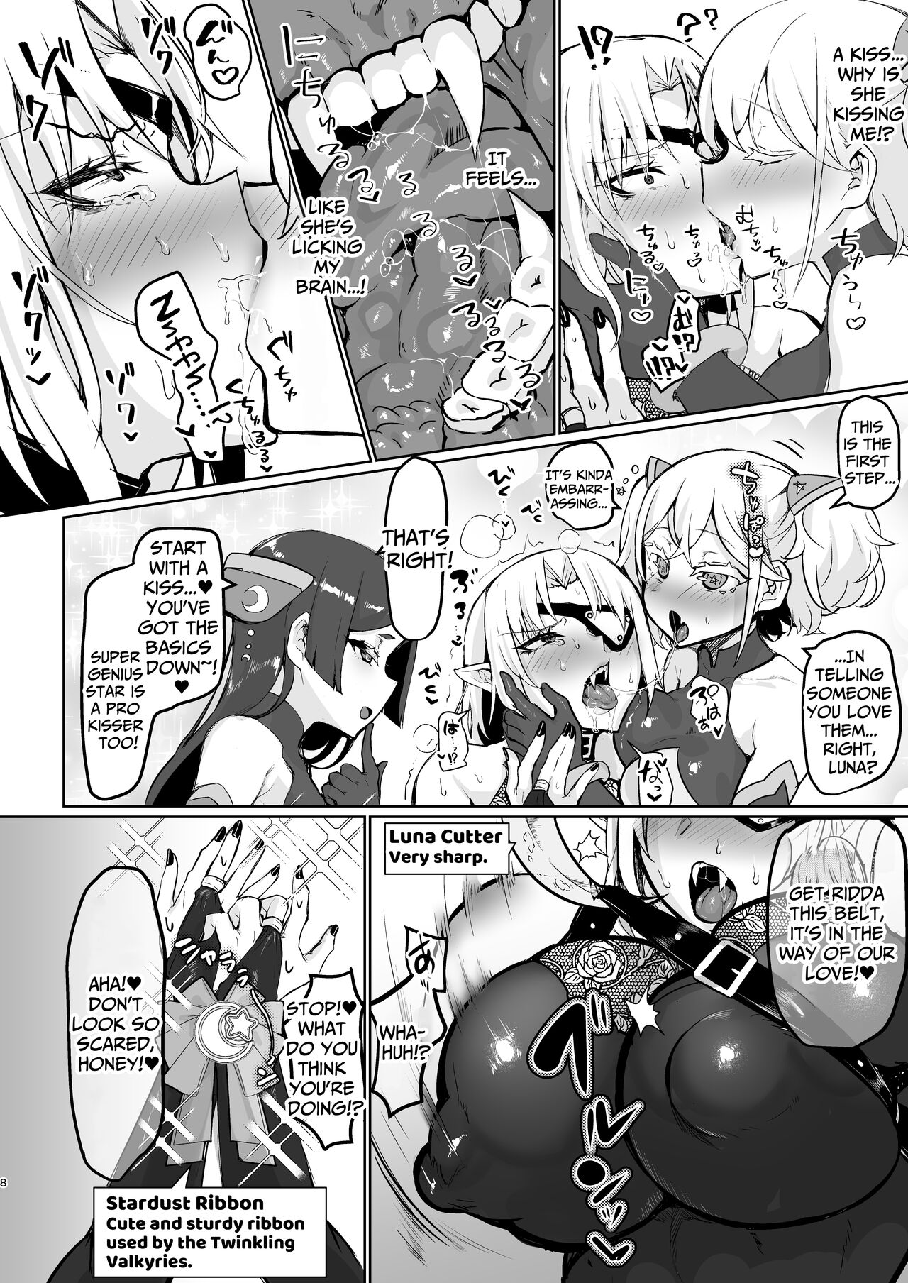 Evil Lady Executive Falls To Justice - Page 8