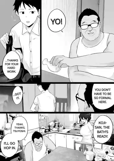 The night i watched my beloved mother have sex with the baseball coach i hate! - Page 12