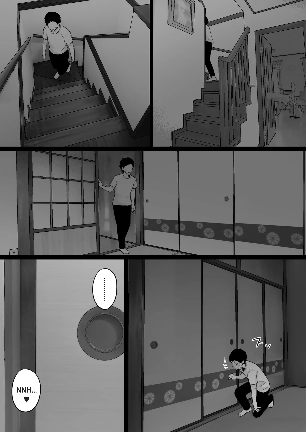 The night i watched my beloved mother have sex with the baseball coach i hate! - Page 26