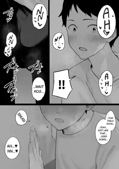 The night i watched my beloved mother have sex with the baseball coach i hate! - Page 27