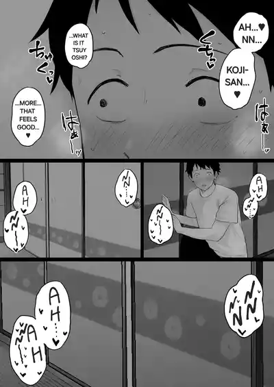 The night i watched my beloved mother have sex with the baseball coach i hate! - Page 28