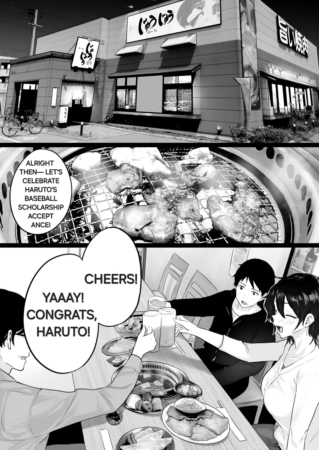 The night i watched my beloved mother have sex with the baseball coach i hate! - Page 3