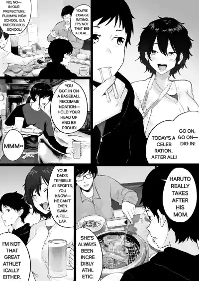 The night i watched my beloved mother have sex with the baseball coach i hate! - Page 4