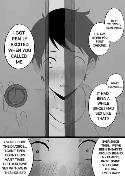 The night i watched my beloved mother have sex with the baseball coach i hate! - Page 42
