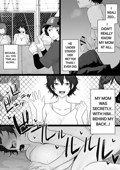 The night i watched my beloved mother have sex with the baseball coach i hate! - Page 47