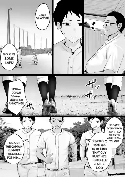 The night i watched my beloved mother have sex with the baseball coach i hate! - Page 8