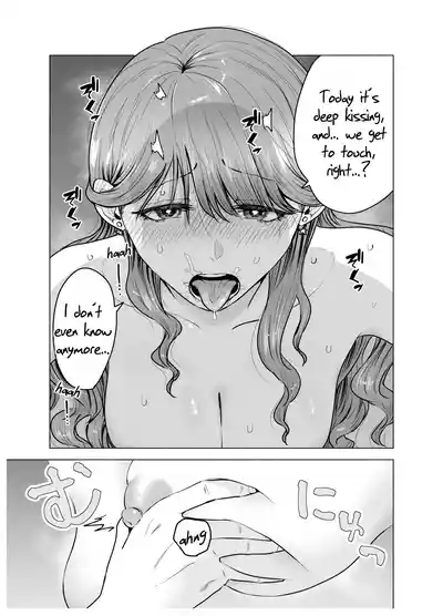 DeliHeal Yondara Moto Doukyuusei ga Kita ~ Polynesian Sex Hen ~ | I Called an Escort Service, and My Old Classmate Showed Up - Polynesian Sex Edition - Page 14