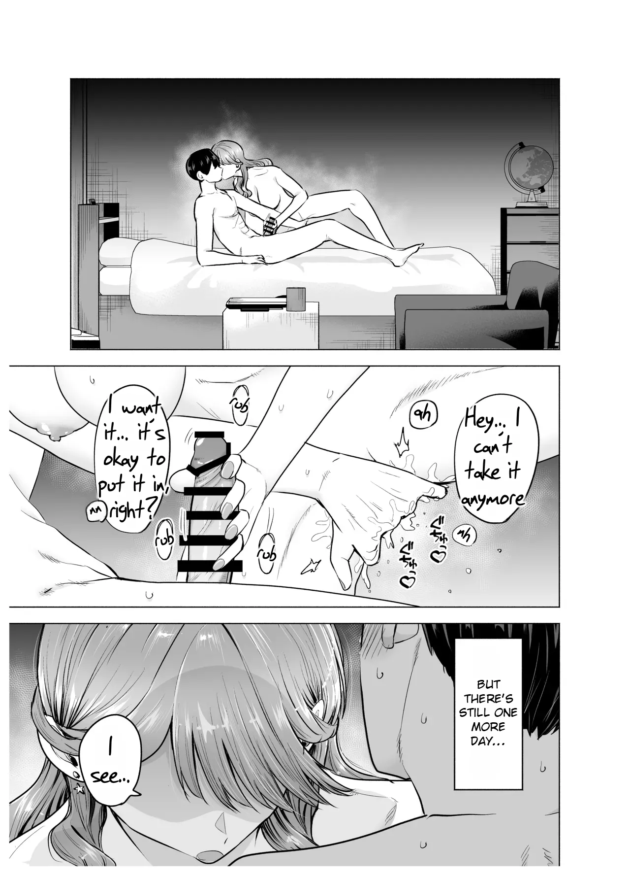 DeliHeal Yondara Moto Doukyuusei ga Kita ~ Polynesian Sex Hen ~ | I Called an Escort Service, and My Old Classmate Showed Up - Polynesian Sex Edition - Page 18