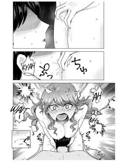 DeliHeal Yondara Moto Doukyuusei ga Kita ~ Polynesian Sex Hen ~ | I Called an Escort Service, and My Old Classmate Showed Up - Polynesian Sex Edition - Page 25