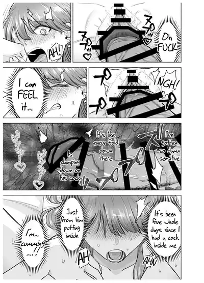 DeliHeal Yondara Moto Doukyuusei ga Kita ~ Polynesian Sex Hen ~ | I Called an Escort Service, and My Old Classmate Showed Up - Polynesian Sex Edition - Page 28