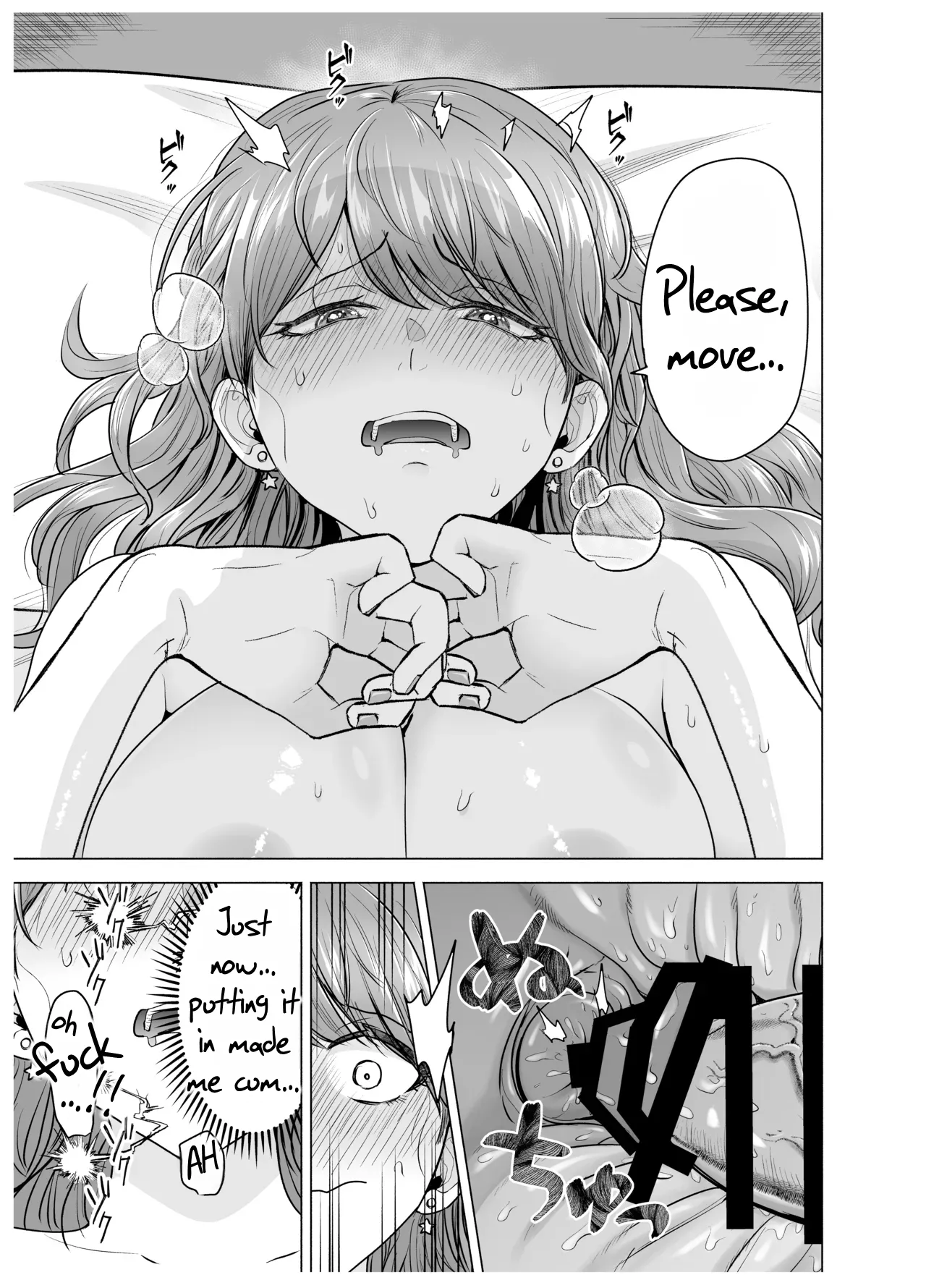 DeliHeal Yondara Moto Doukyuusei ga Kita ~ Polynesian Sex Hen ~ | I Called an Escort Service, and My Old Classmate Showed Up - Polynesian Sex Edition - Page 32