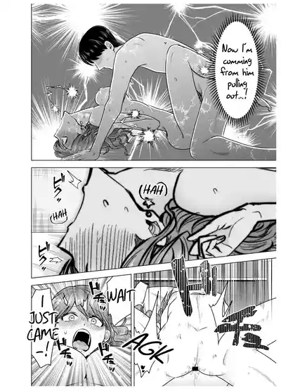 DeliHeal Yondara Moto Doukyuusei ga Kita ~ Polynesian Sex Hen ~ | I Called an Escort Service, and My Old Classmate Showed Up - Polynesian Sex Edition - Page 33
