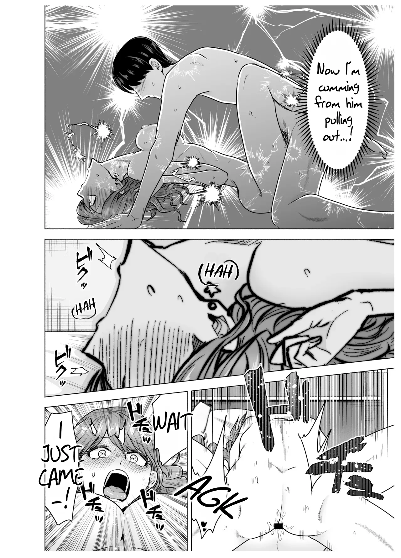 DeliHeal Yondara Moto Doukyuusei ga Kita ~ Polynesian Sex Hen ~ | I Called an Escort Service, and My Old Classmate Showed Up - Polynesian Sex Edition - Page 33