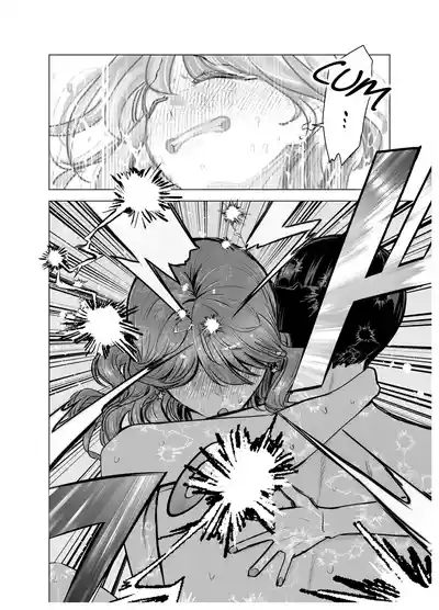 DeliHeal Yondara Moto Doukyuusei ga Kita ~ Polynesian Sex Hen ~ | I Called an Escort Service, and My Old Classmate Showed Up - Polynesian Sex Edition - Page 35