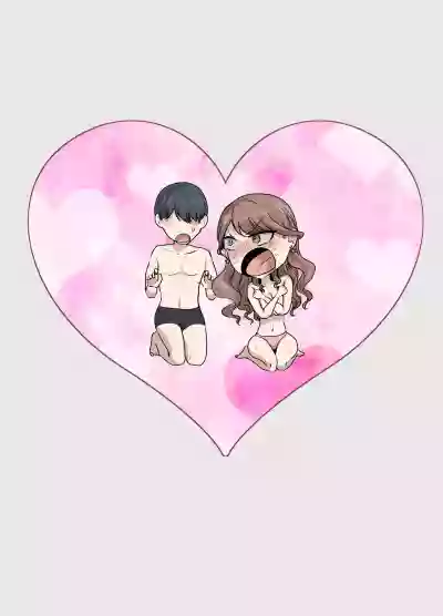 DeliHeal Yondara Moto Doukyuusei ga Kita ~ Polynesian Sex Hen ~ | I Called an Escort Service, and My Old Classmate Showed Up - Polynesian Sex Edition - Page 38