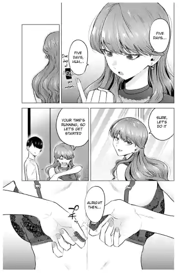 DeliHeal Yondara Moto Doukyuusei ga Kita ~ Polynesian Sex Hen ~ | I Called an Escort Service, and My Old Classmate Showed Up - Polynesian Sex Edition - Page 4