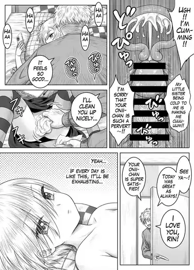 Imouto no Rin to Sono Tomodachi | My Sister Rin and Her Friend - Page 10