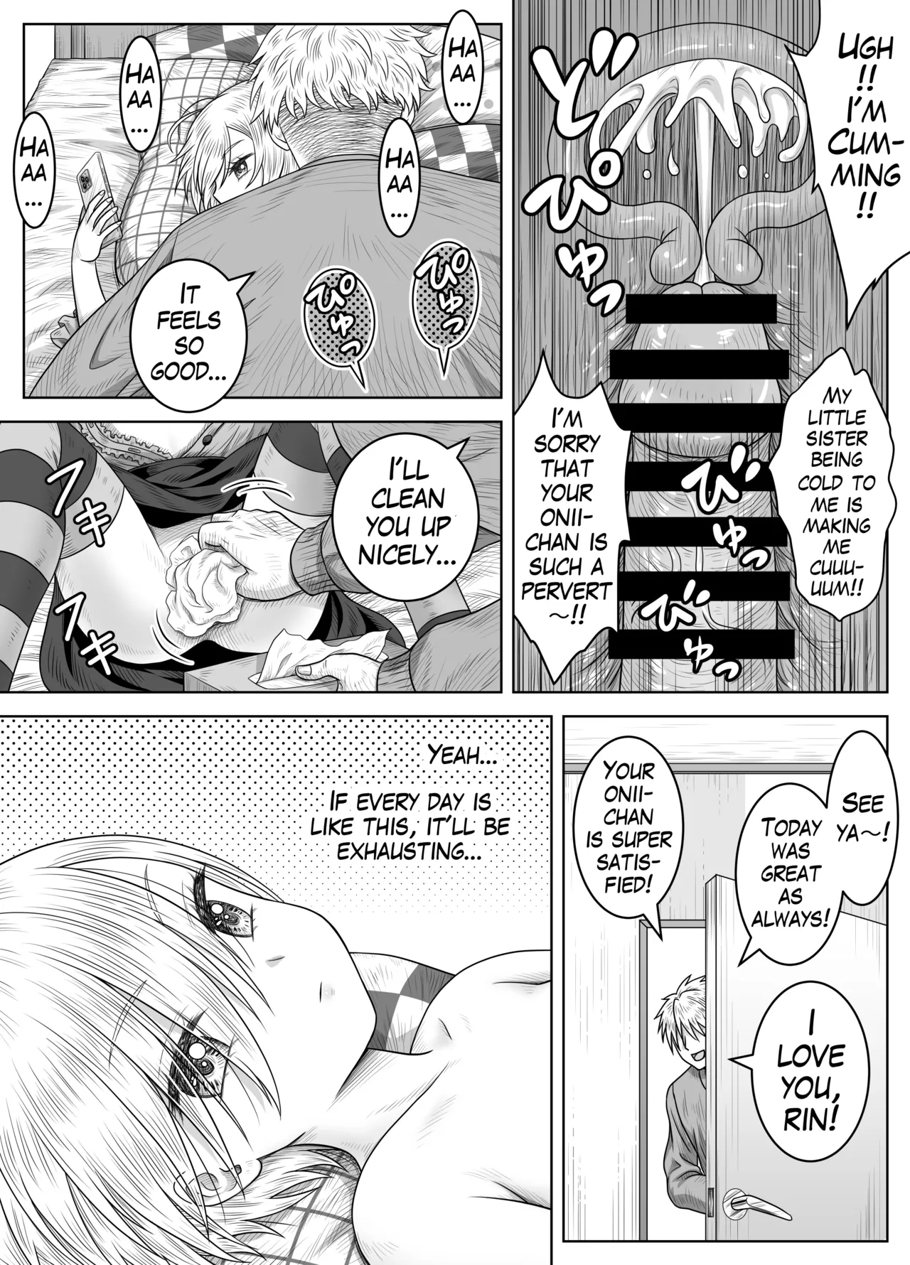 Imouto no Rin to Sono Tomodachi | My Sister Rin and Her Friend - Page 10