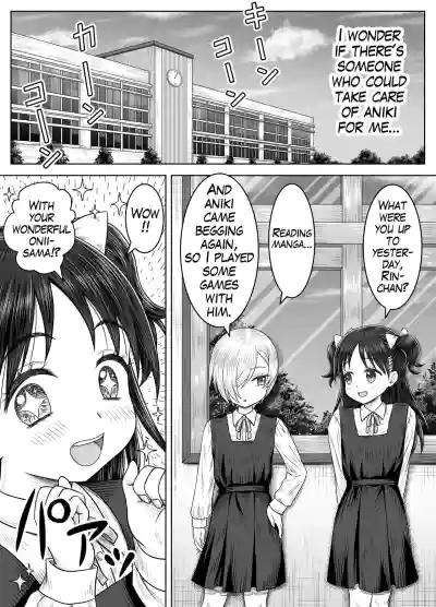 Imouto no Rin to Sono Tomodachi | My Sister Rin and Her Friend - Page 11