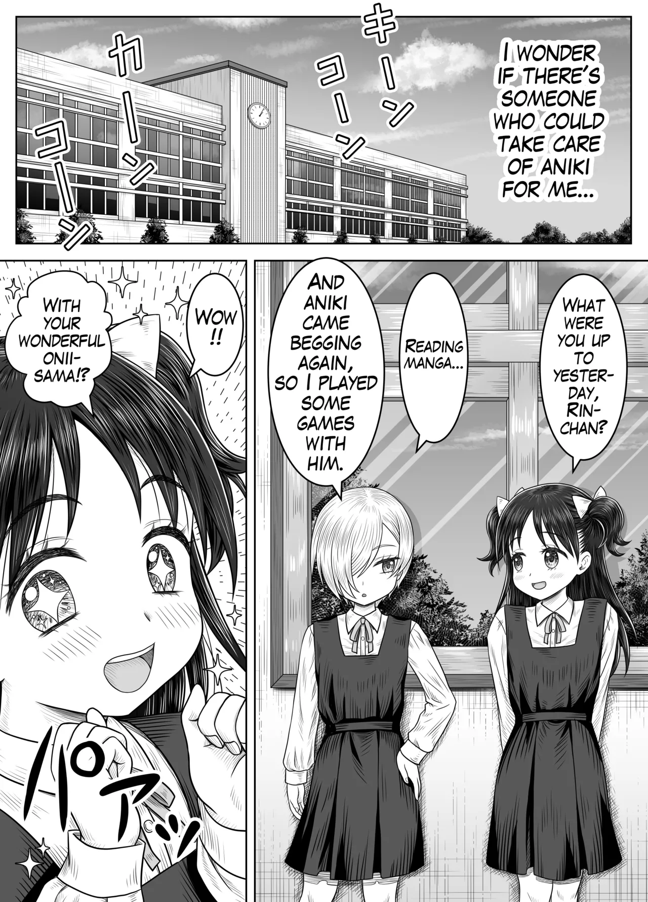 Imouto no Rin to Sono Tomodachi | My Sister Rin and Her Friend - Page 11