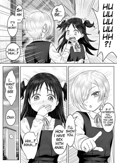 Imouto no Rin to Sono Tomodachi | My Sister Rin and Her Friend - Page 13