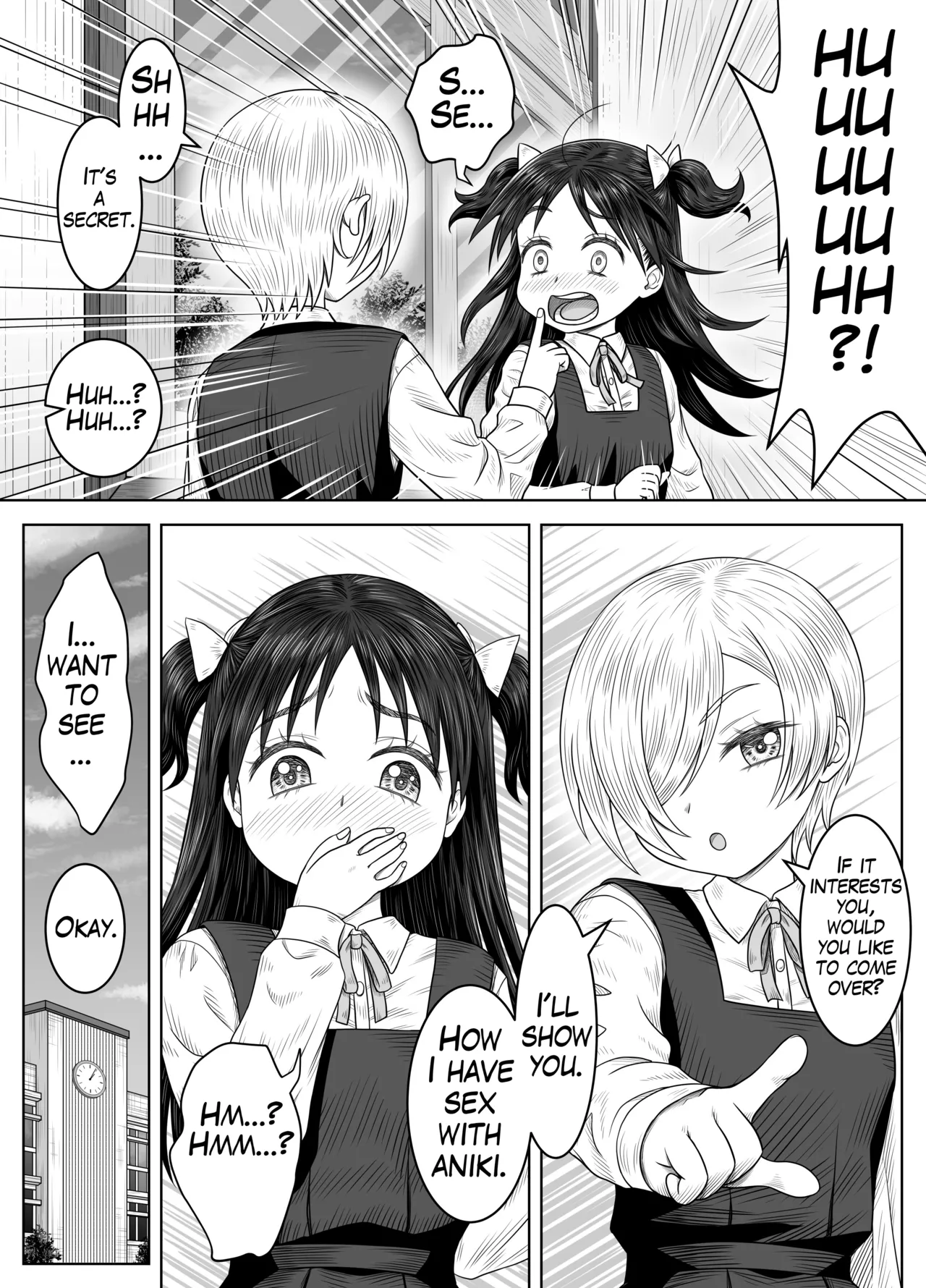 Imouto no Rin to Sono Tomodachi | My Sister Rin and Her Friend - Page 13