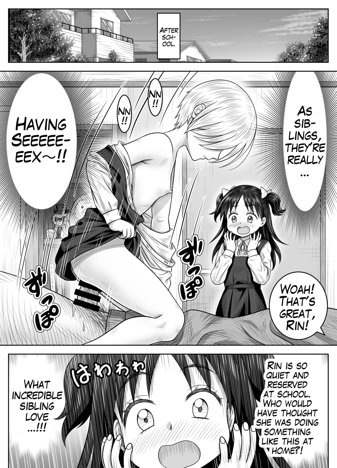 Imouto no Rin to Sono Tomodachi | My Sister Rin and Her Friend - Page 14
