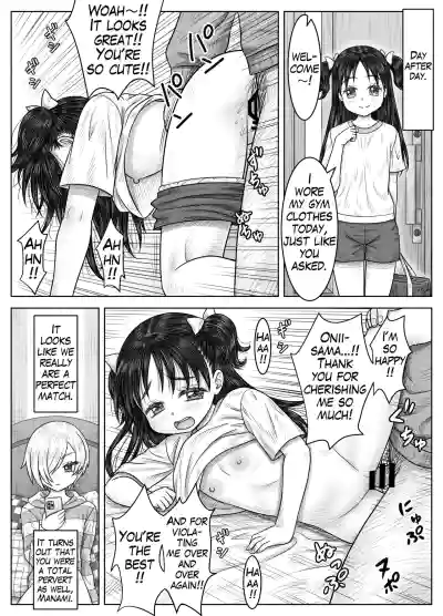 Imouto no Rin to Sono Tomodachi | My Sister Rin and Her Friend - Page 23