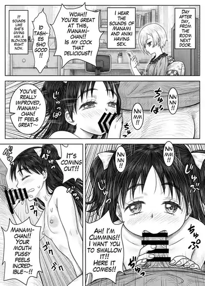 Imouto no Rin to Sono Tomodachi | My Sister Rin and Her Friend - Page 24