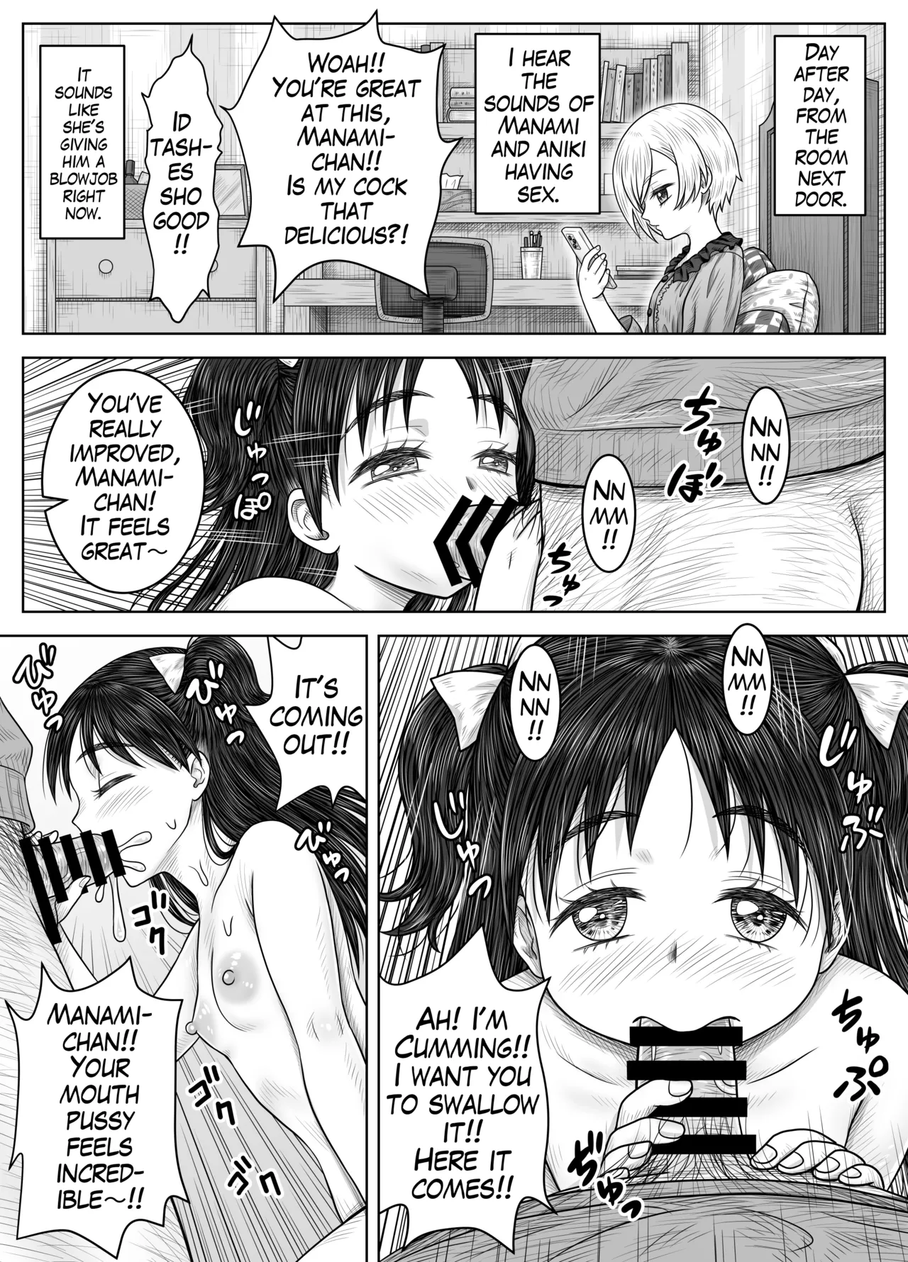 Imouto no Rin to Sono Tomodachi | My Sister Rin and Her Friend - Page 24