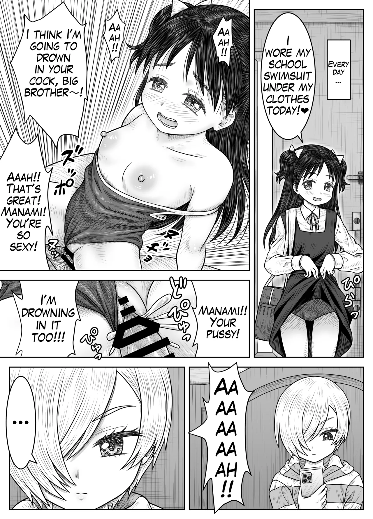 Imouto no Rin to Sono Tomodachi | My Sister Rin and Her Friend - Page 25