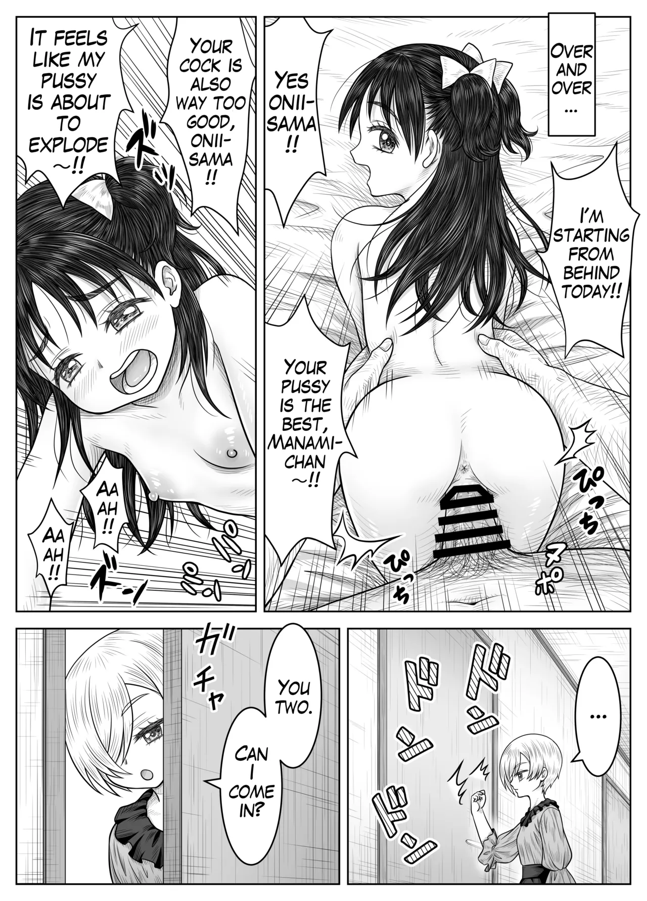 Imouto no Rin to Sono Tomodachi | My Sister Rin and Her Friend - Page 26