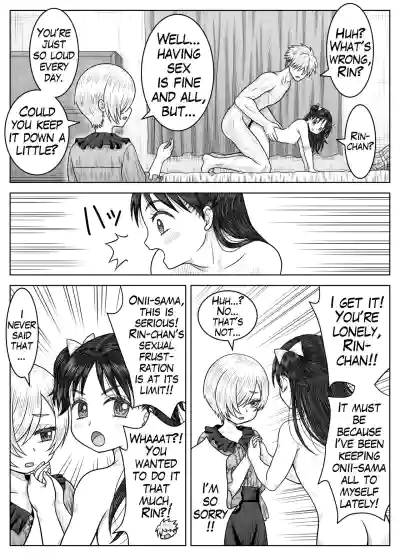 Imouto no Rin to Sono Tomodachi | My Sister Rin and Her Friend - Page 27