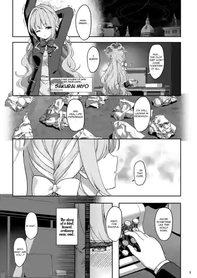 Miyotogi | Miyo's Night Visit - Page 2