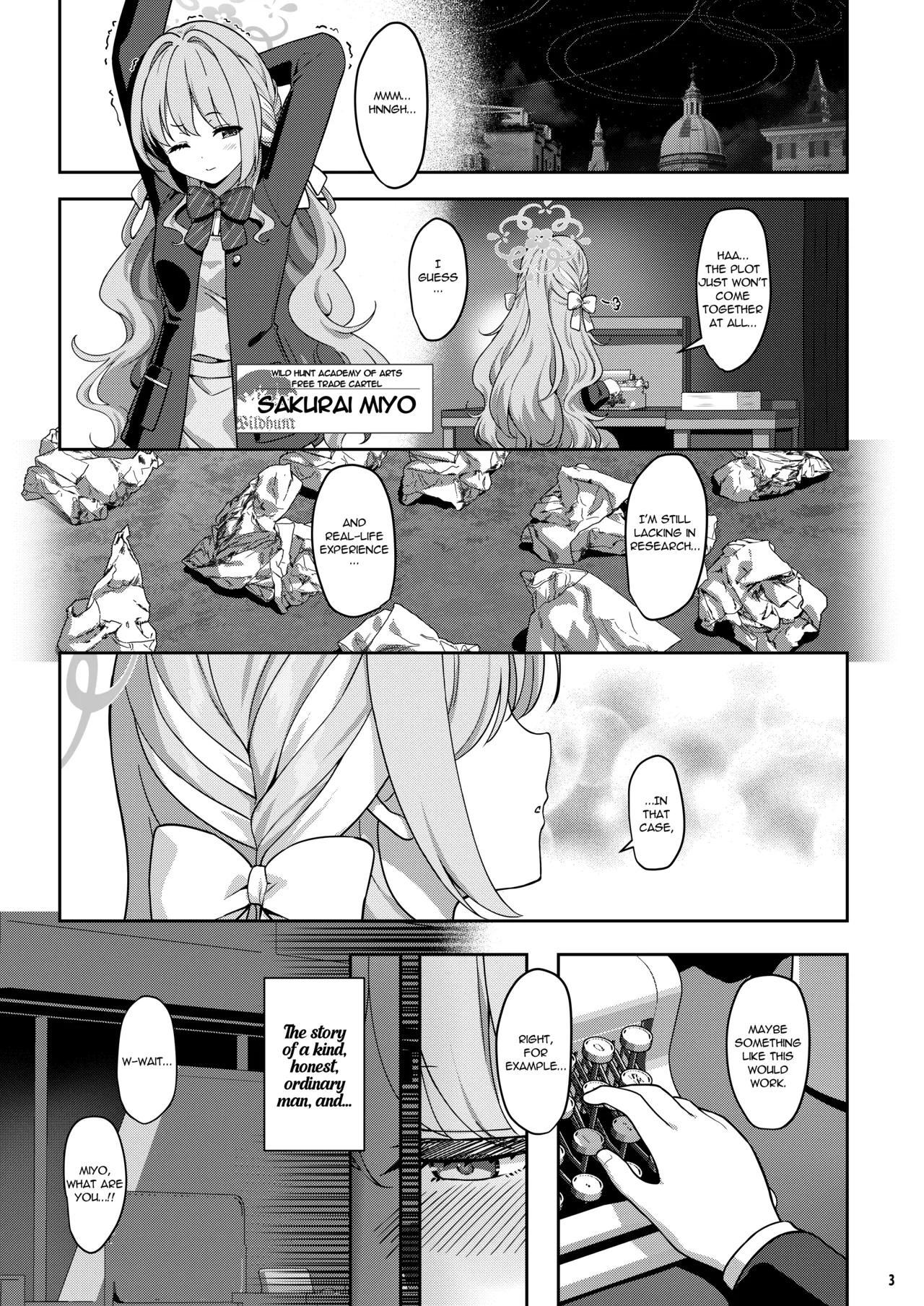 Miyotogi | Miyo's Night Visit - Page 2