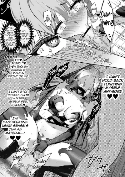 Miyotogi | Miyo's Night Visit - Page 6