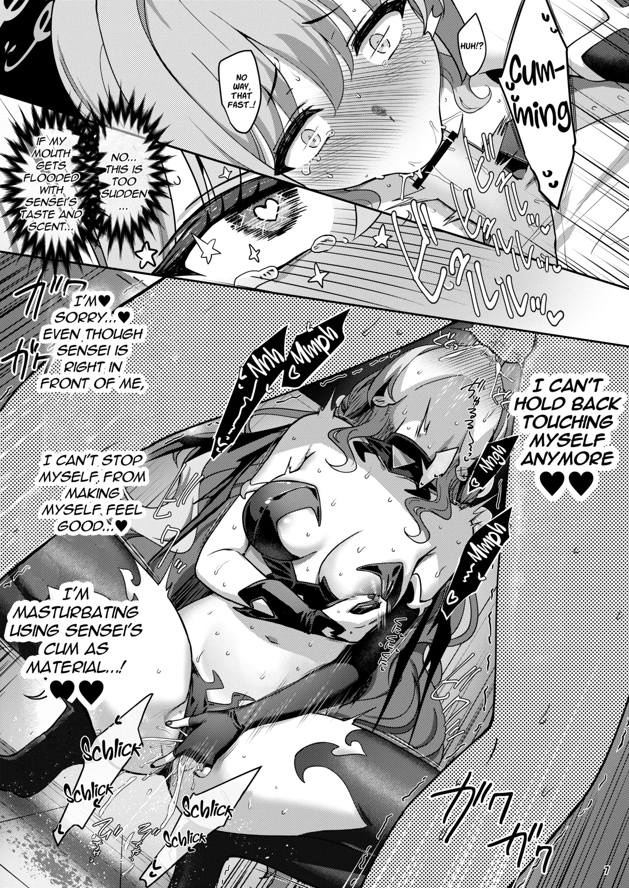 Miyotogi | Miyo's Night Visit - Page 6