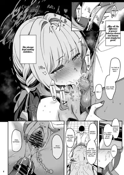 Miyotogi | Miyo's Night Visit - Page 7