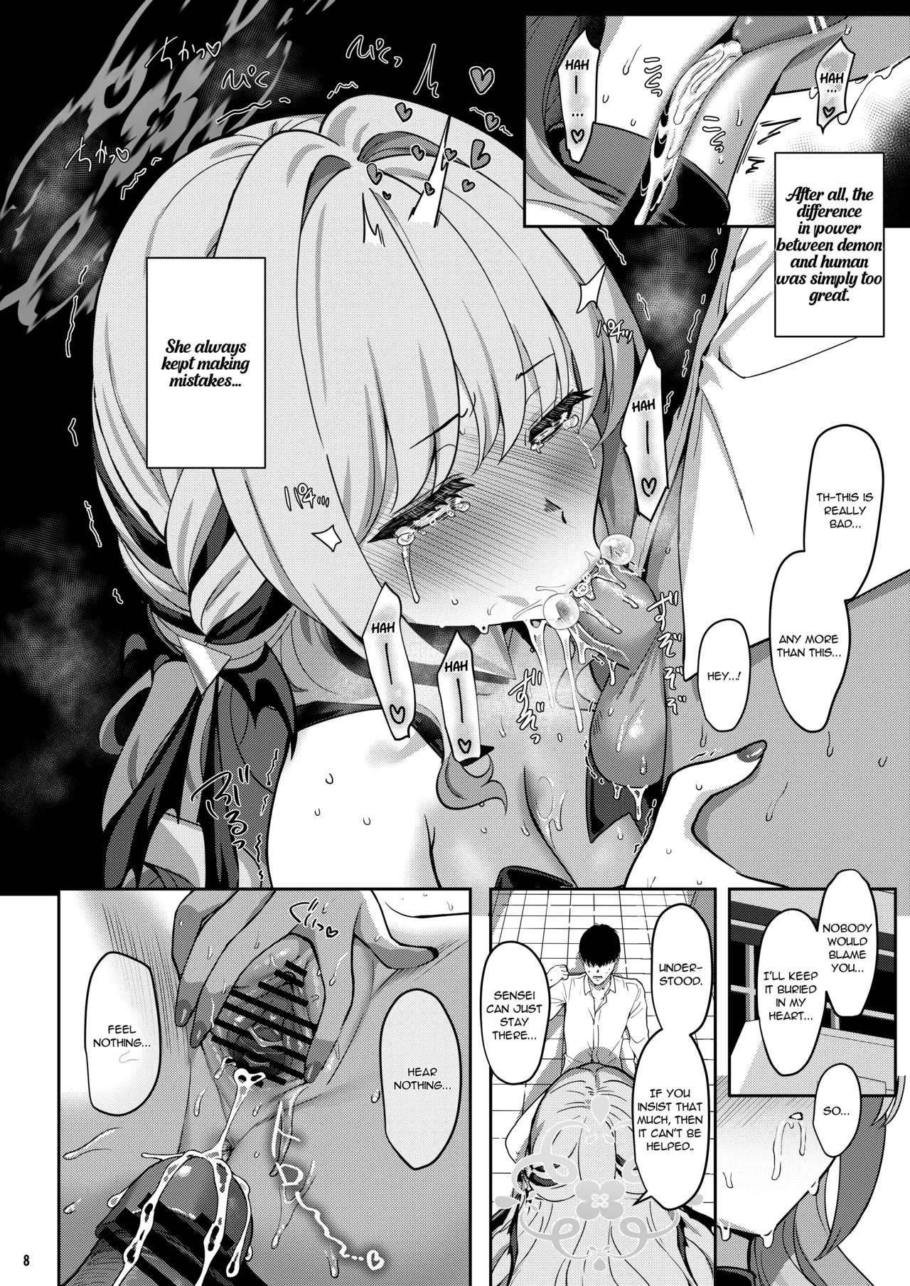 Miyotogi | Miyo's Night Visit - Page 7