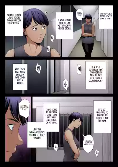 Hitodzuma Mansion 515 Goushitsu Niiyama Akane Married Woman's Apartment, Room 515 – Niiyama Akane - Page 2