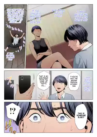 Hitodzuma Mansion 515 Goushitsu Niiyama Akane Married Woman's Apartment, Room 515 – Niiyama Akane - Page 4